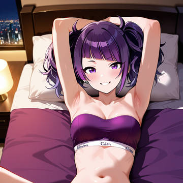パープルストラップレスカルバンクライン【シャニマス・田中摩美々