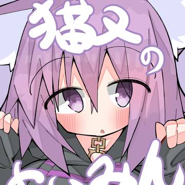 ホロクル11th 新刊宣伝