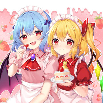 メイドレミフラ