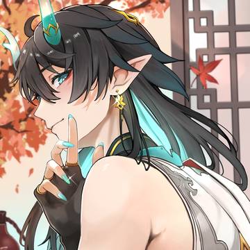 飲月