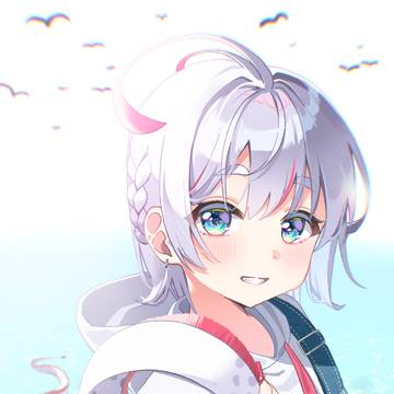 The Summer Memory