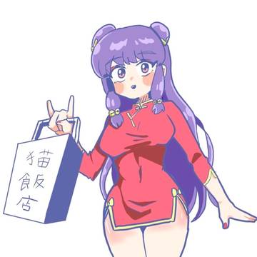 샴푸