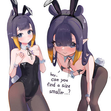 Bunny girl Ina