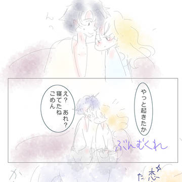 水底についての会話④