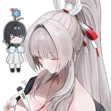 緋雪