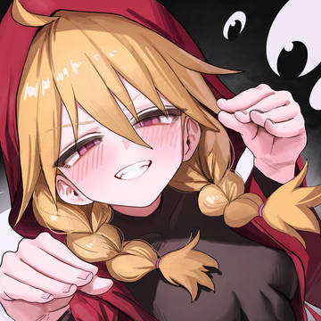 가브