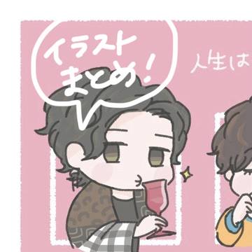 SHTまとめ13(やっぱほぼラキア)