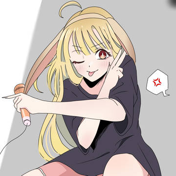 かぐや(ドヤァ…) 彩葉「いい加減にしなさい」