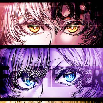 二アール家の3人