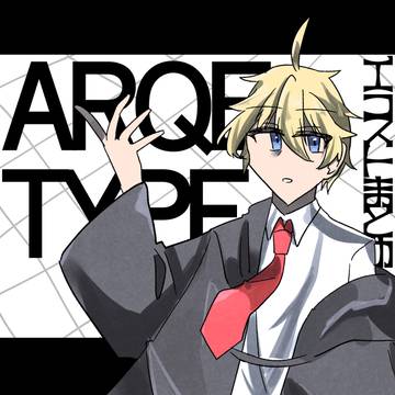 8周年動画イラストまとめ