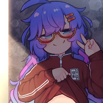 ウナちゃんおなか見せて…
