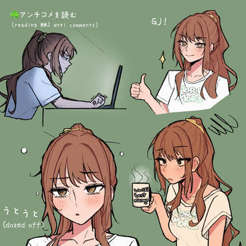 斎藤彩香まとめ