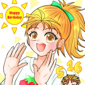早乙女優美生誕祭2026