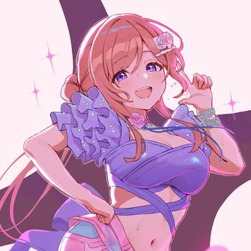 今度こそ成るんだ。
