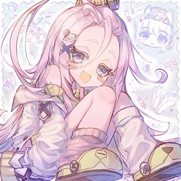 アイノ！