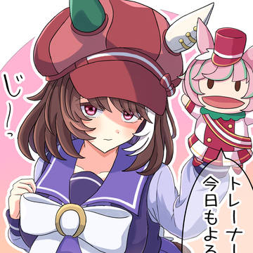 マルちゃんが見つめてくる
