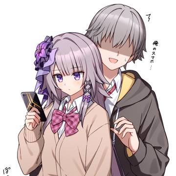 ヘル穹
