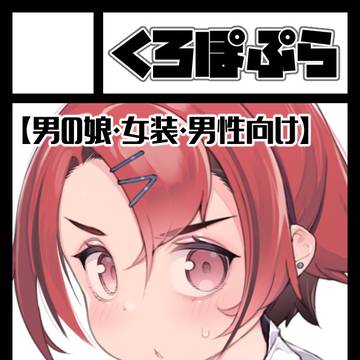 今更だけど夏コミ申し込みましたんご!!!