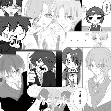 監獄管理記録3┊ ポテト販売所