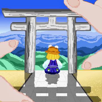 夏の守矢