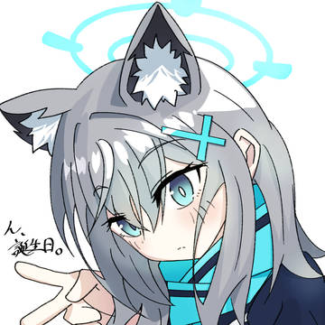 シロコ