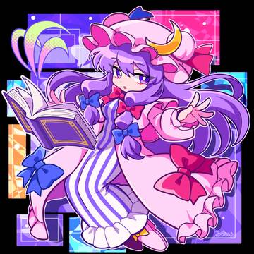 パチュリー📖