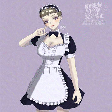 かっこよくてセクシーなメイドさん