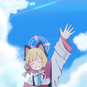 また明日！！