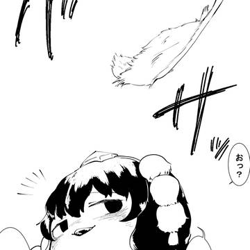 とりと鳥