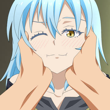 「ん～」