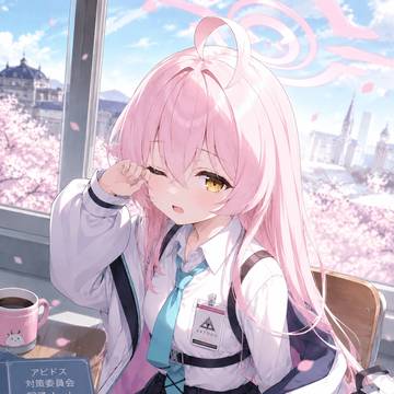 春はホシノちゃんと!