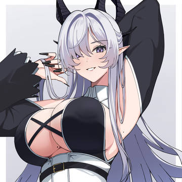角っ娘