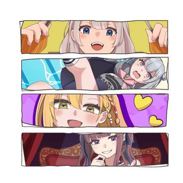 SONG COMPOSITE 1 サンプル＆お品書き