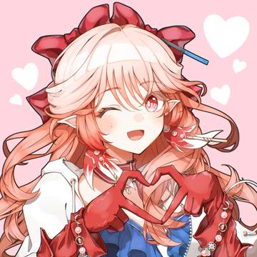 ハルカ