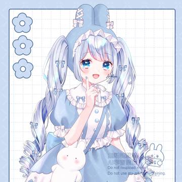 雪見ゆらちゃん新衣装