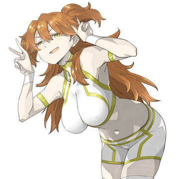 ねーな