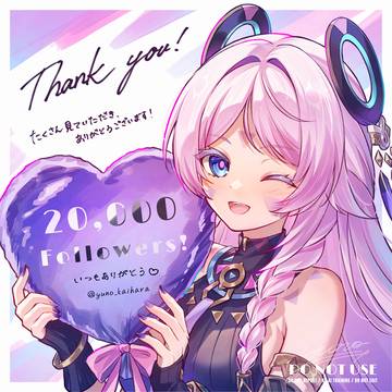 Xフォロワー2万人記念イラスト