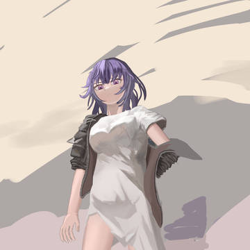 practice