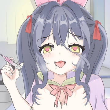 💉