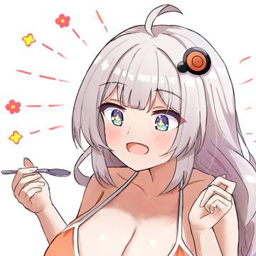 ご褒美あかりちゃん