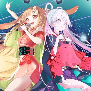 世界で一番おひめさま
