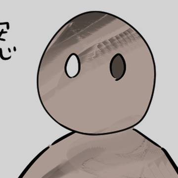Page 5 thumbnail