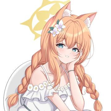 Mari