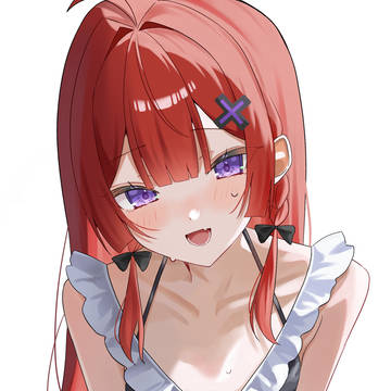 あついね