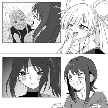 本編の彩葉を鑑賞する10年後のヤチヨと彩葉とかぐや