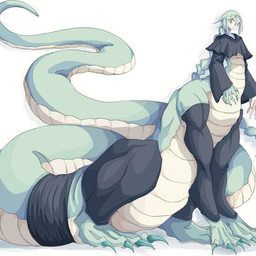 竜