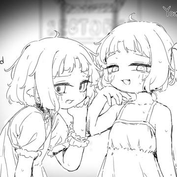 RKGK