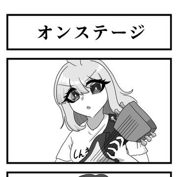 155話