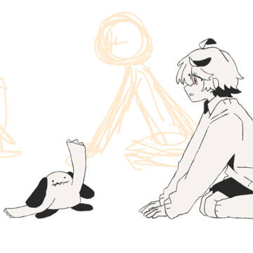 Page 7 thumbnail