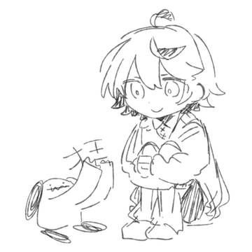 Page 9 thumbnail